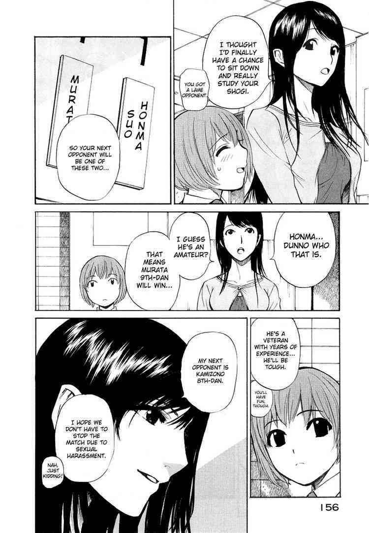 Shion no Ou Chapter 17 page 22 - Chapter 17: Unseen Foe