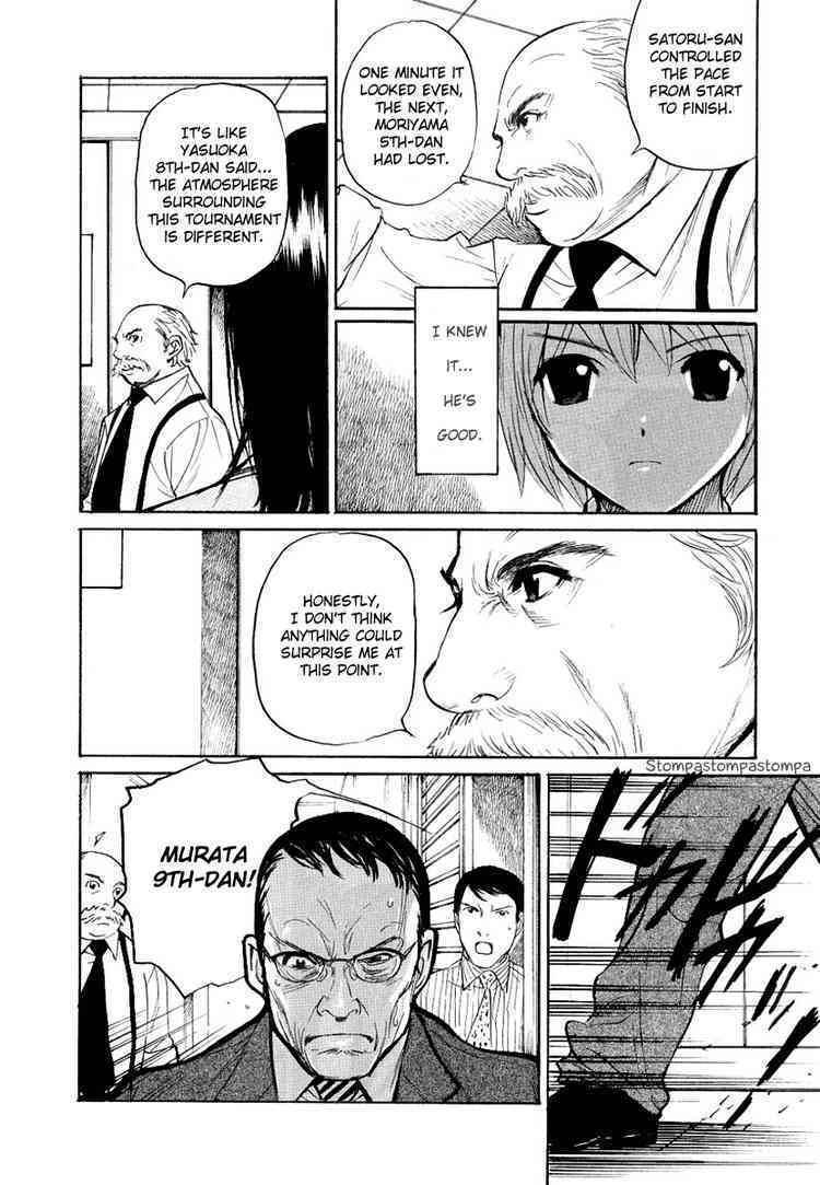 Shion no Ou Chapter 17 page 24 - Chapter 17: Unseen Foe