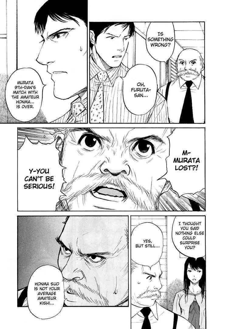 Shion no Ou Chapter 17 page 25 - Chapter 17: Unseen Foe