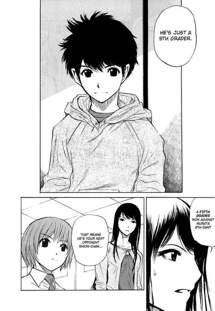 Shion no Ou Chapter 17 page 26 - Chapter 17: Unseen Foe