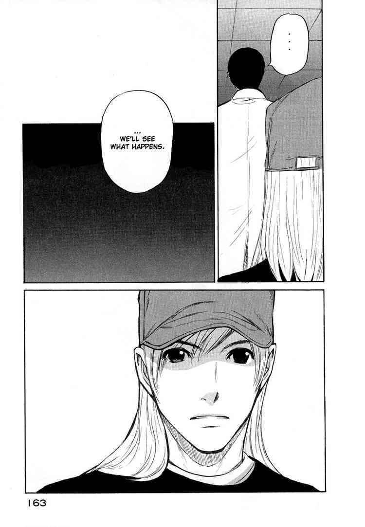Shion no Ou Chapter 17 page 29 - Chapter 17: Unseen Foe