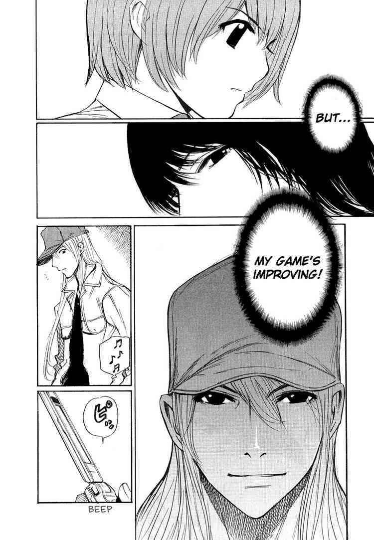 Shion no Ou Chapter 17 page 6 - Chapter 17: Unseen Foe