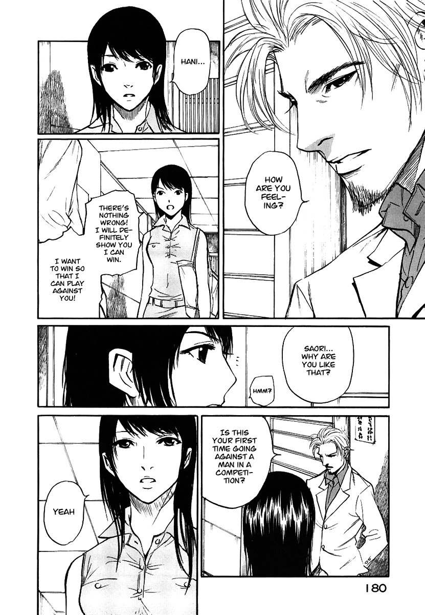 Shion no Ou Chapter 18 page 14 - Chapter 18: Cause