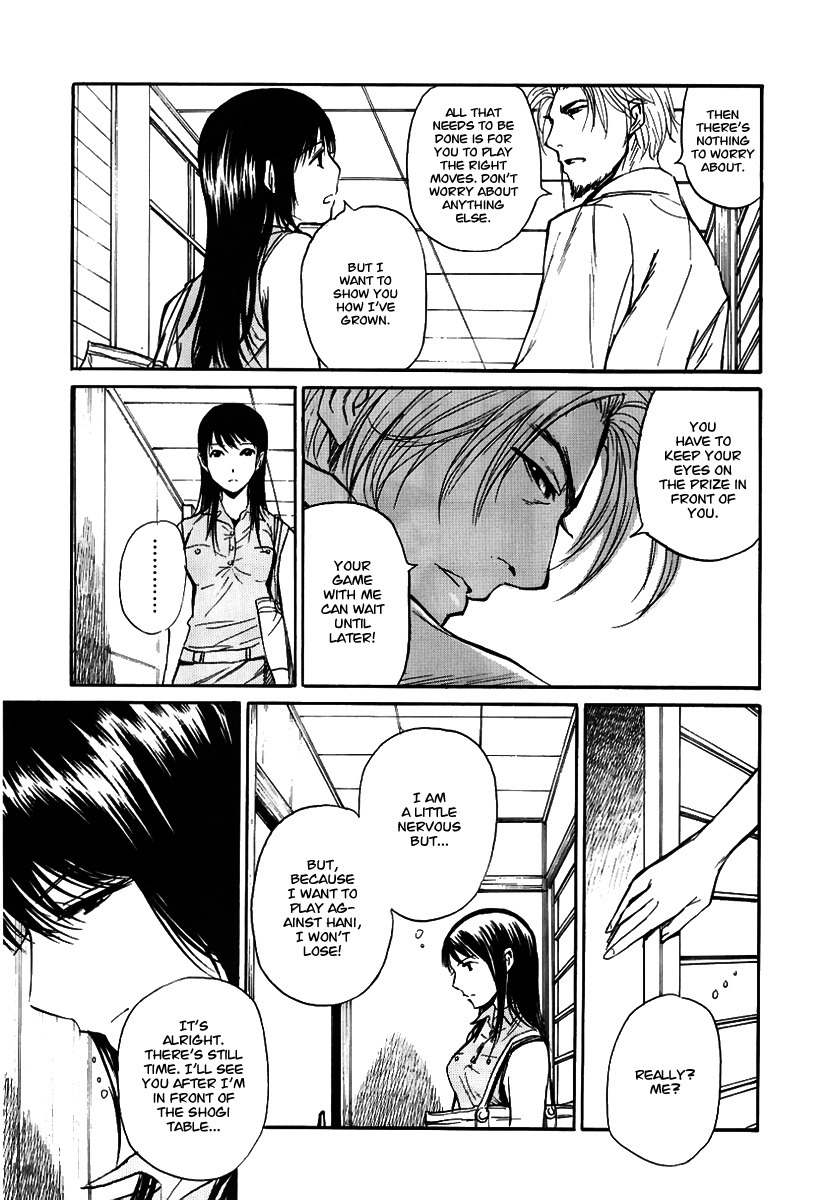 Shion no Ou Chapter 18 page 15 - Chapter 18: Cause