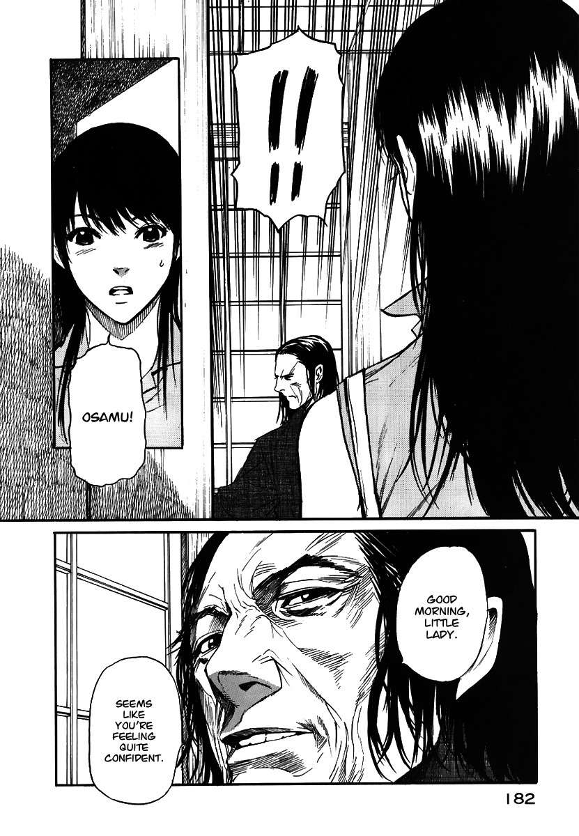 Shion no Ou Chapter 18 page 16 - Chapter 18: Cause