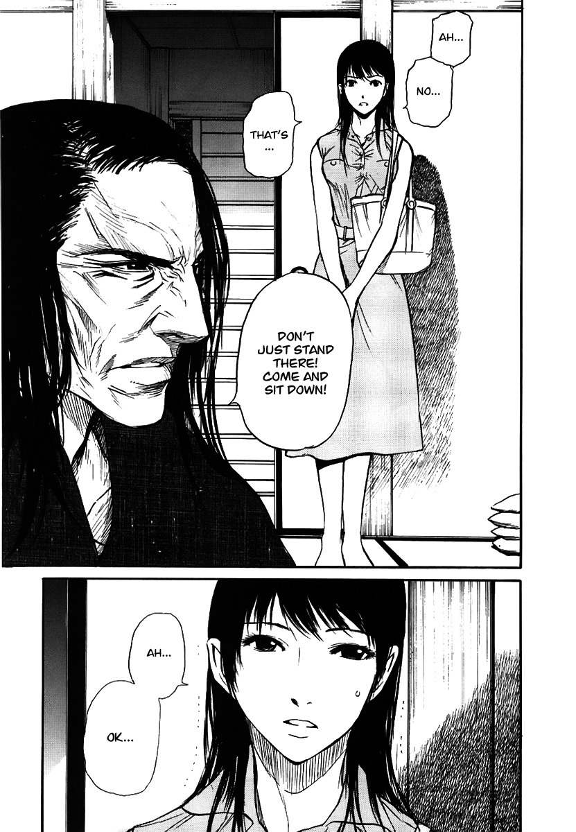 Shion no Ou Chapter 18 page 17 - Chapter 18: Cause
