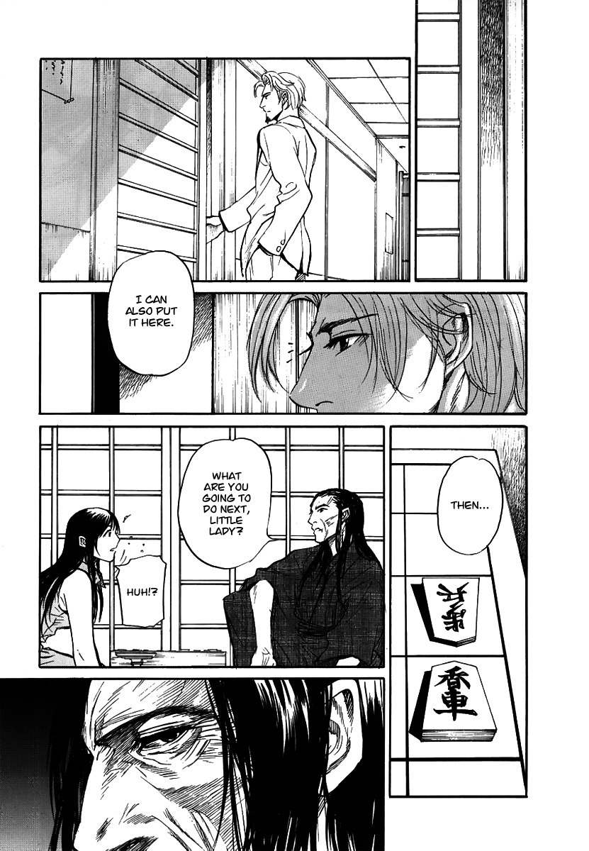 Shion no Ou Chapter 18 page 23 - Chapter 18: Cause