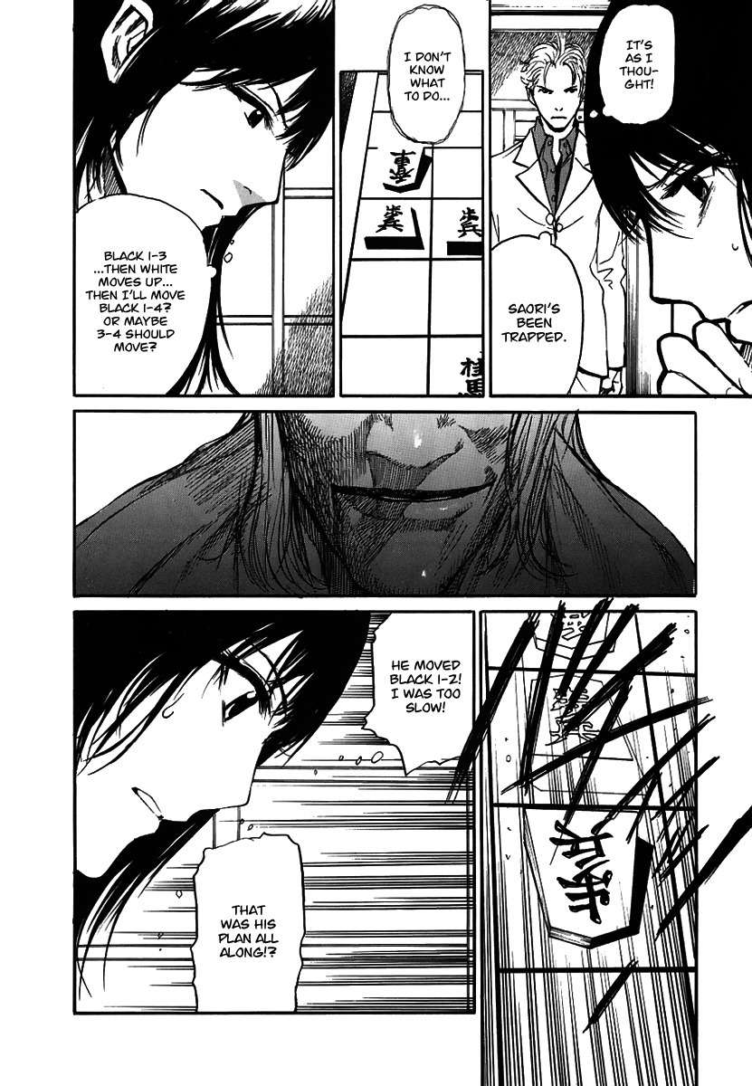 Shion no Ou Chapter 18 page 24 - Chapter 18: Cause