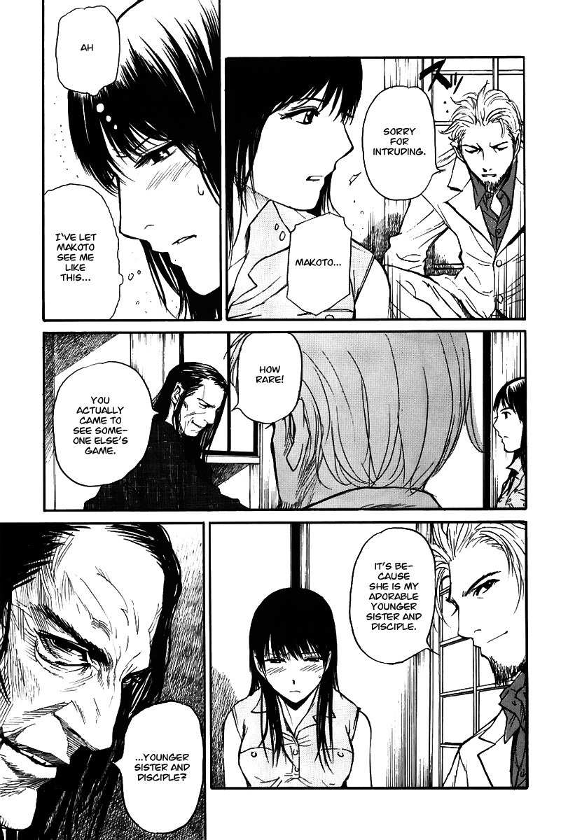 Shion no Ou Chapter 18 page 25 - Chapter 18: Cause