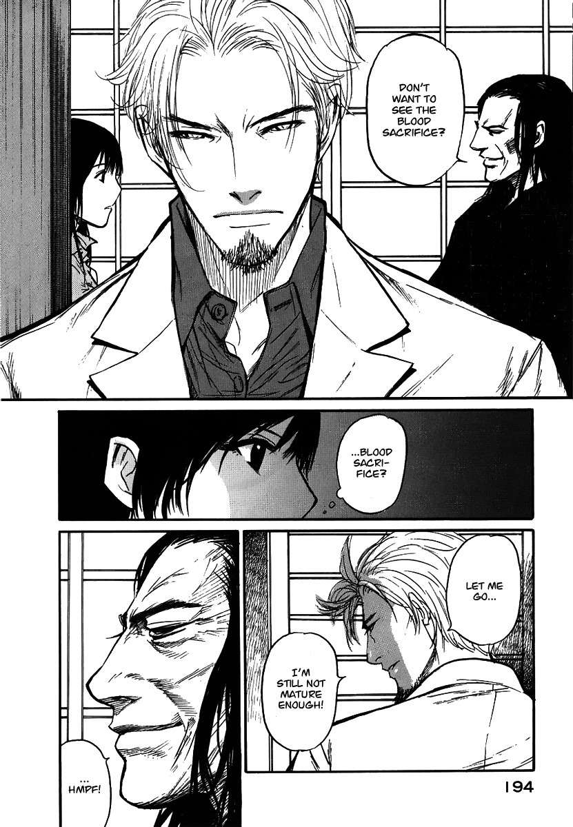 Shion no Ou Chapter 18 page 28 - Chapter 18: Cause
