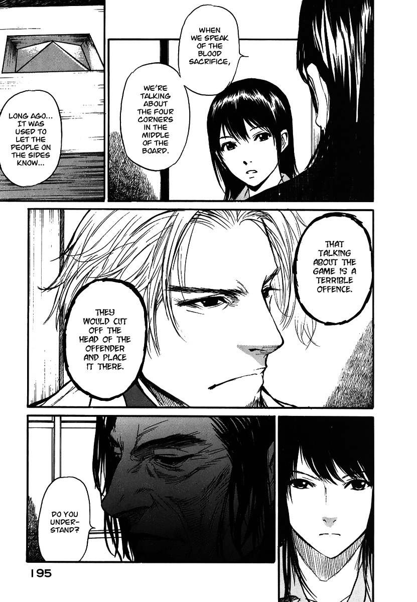 Shion no Ou Chapter 18 page 29 - Chapter 18: Cause