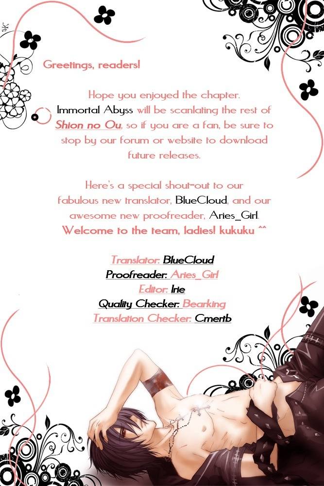 Shion no Ou Chapter 18 page 33 - Chapter 18: Cause