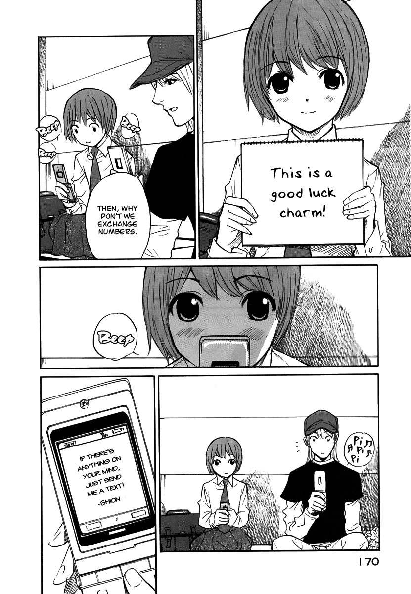 Shion no Ou Chapter 18 page 4 - Chapter 18: Cause