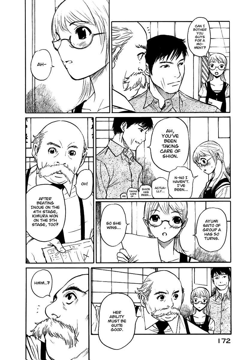 Shion no Ou Chapter 18 page 6 - Chapter 18: Cause