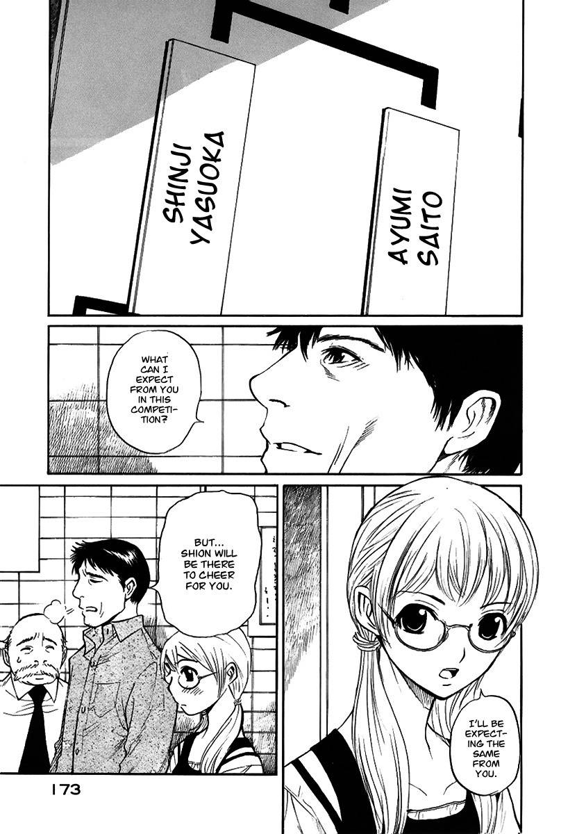 Shion no Ou Chapter 18 page 7 - Chapter 18: Cause