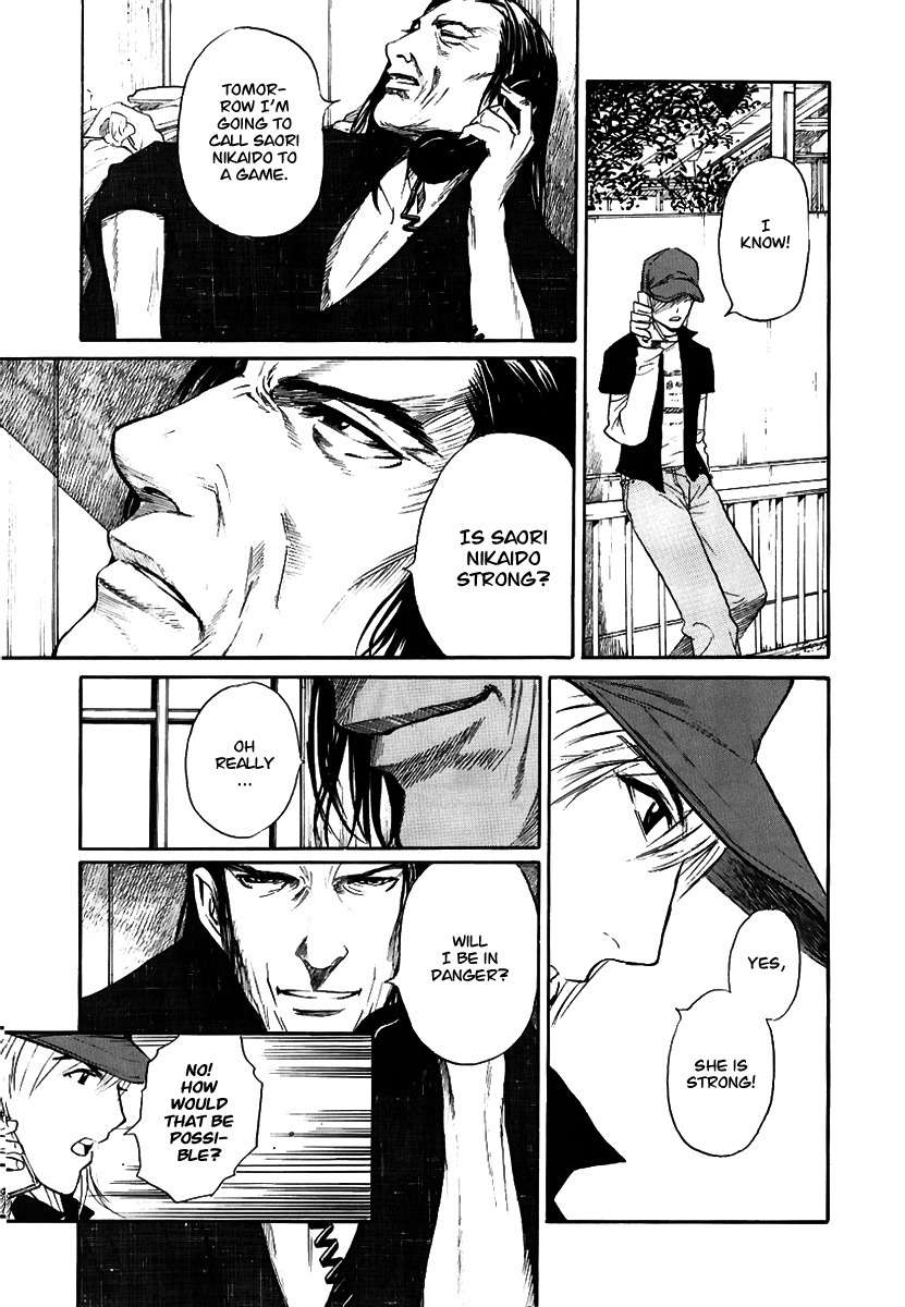 Shion no Ou Chapter 18 page 9 - Chapter 18: Cause