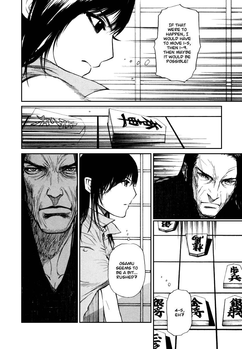 Shion no Ou Chapter 19 page 13 - Chapter 19: Master and Disciple
