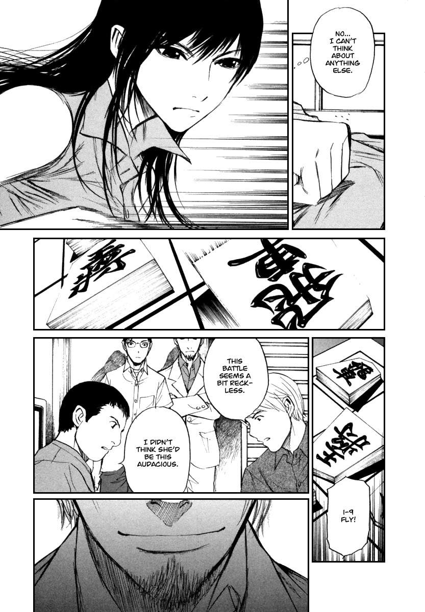 Shion no Ou Chapter 19 page 14 - Chapter 19: Master and Disciple