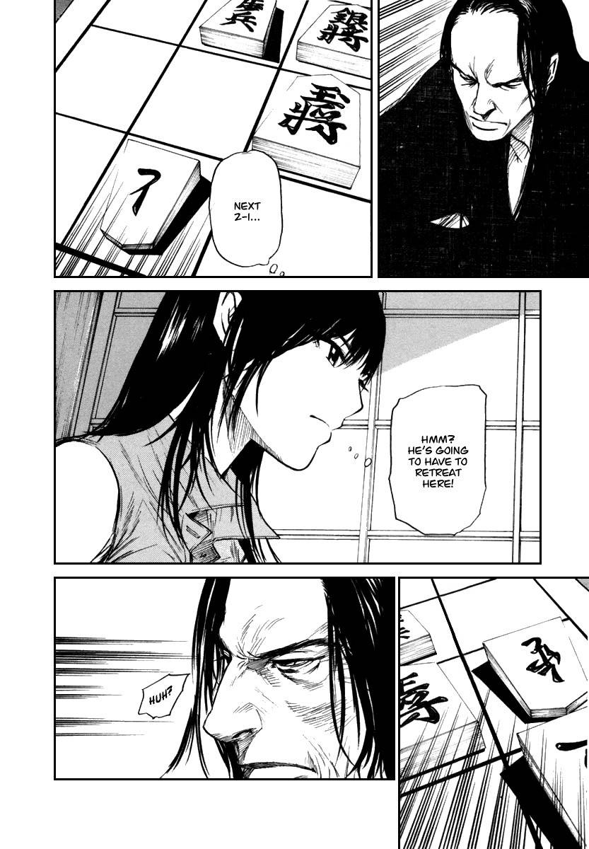Shion no Ou Chapter 19 page 15 - Chapter 19: Master and Disciple
