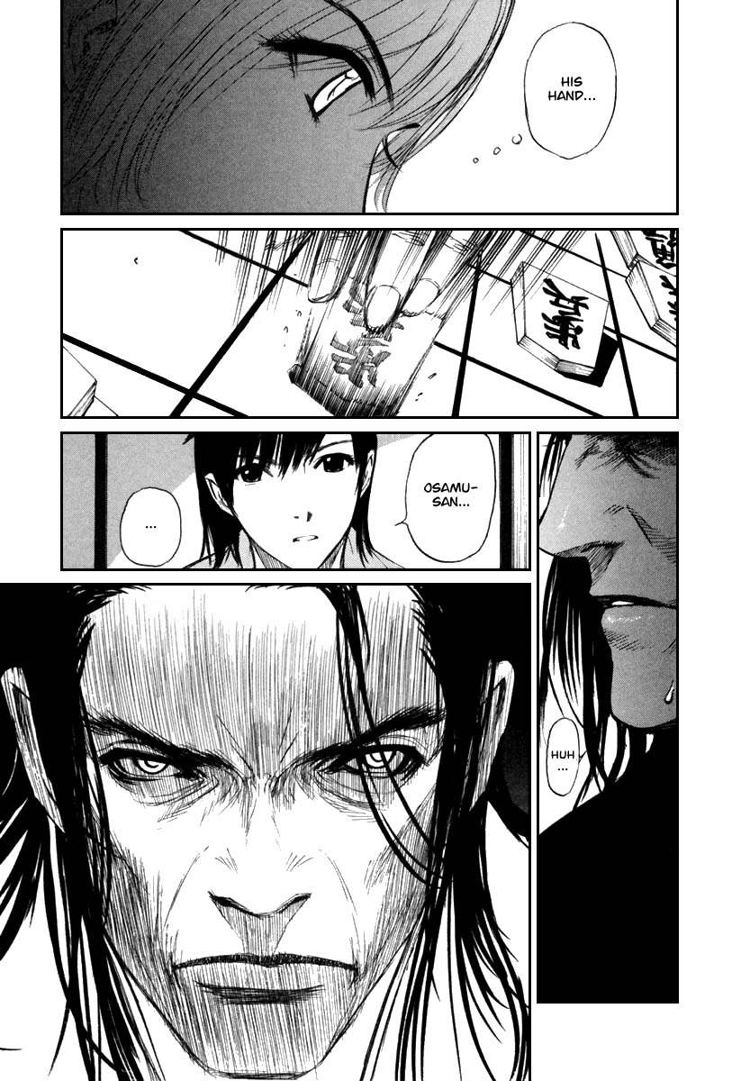 Shion no Ou Chapter 19 page 18 - Chapter 19: Master and Disciple