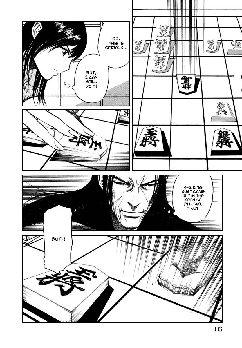Shion no Ou Chapter 19 page 21 - Chapter 19: Master and Disciple