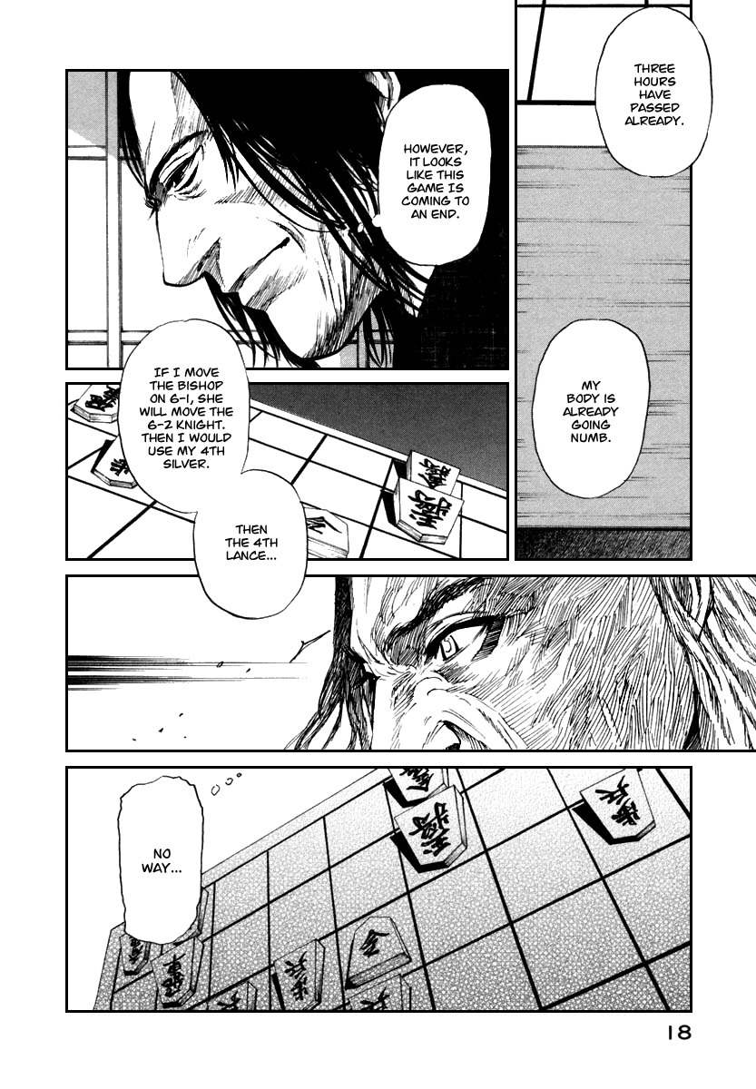 Shion no Ou Chapter 19 page 23 - Chapter 19: Master and Disciple