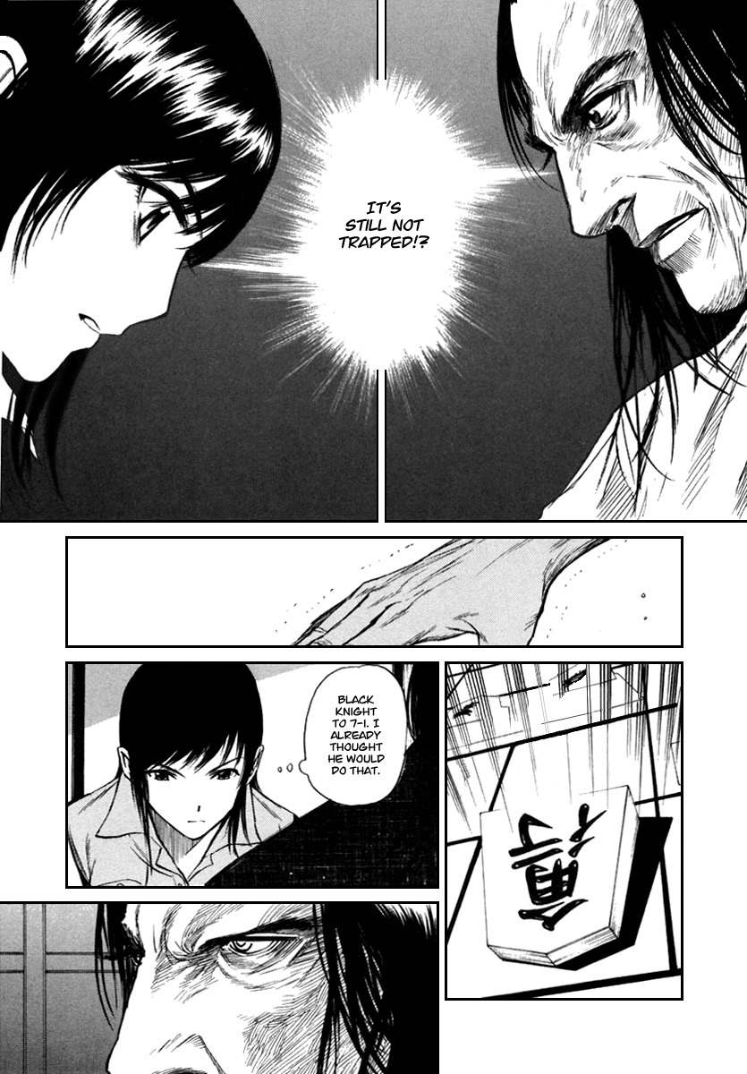 Shion no Ou Chapter 19 page 24 - Chapter 19: Master and Disciple