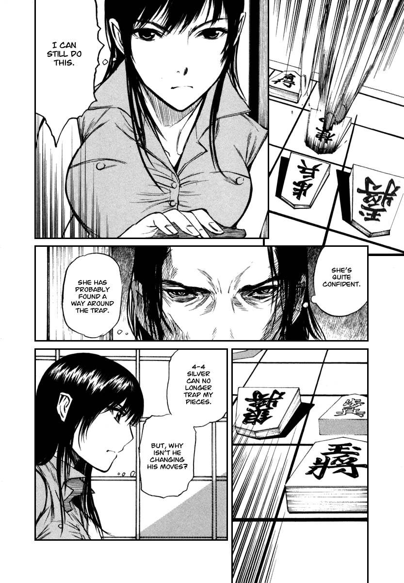 Shion no Ou Chapter 19 page 25 - Chapter 19: Master and Disciple