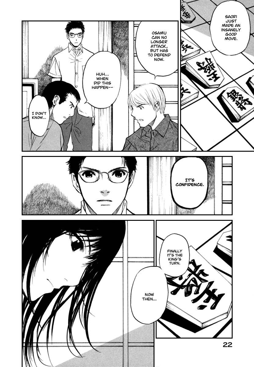 Shion no Ou Chapter 19 page 27 - Chapter 19: Master and Disciple