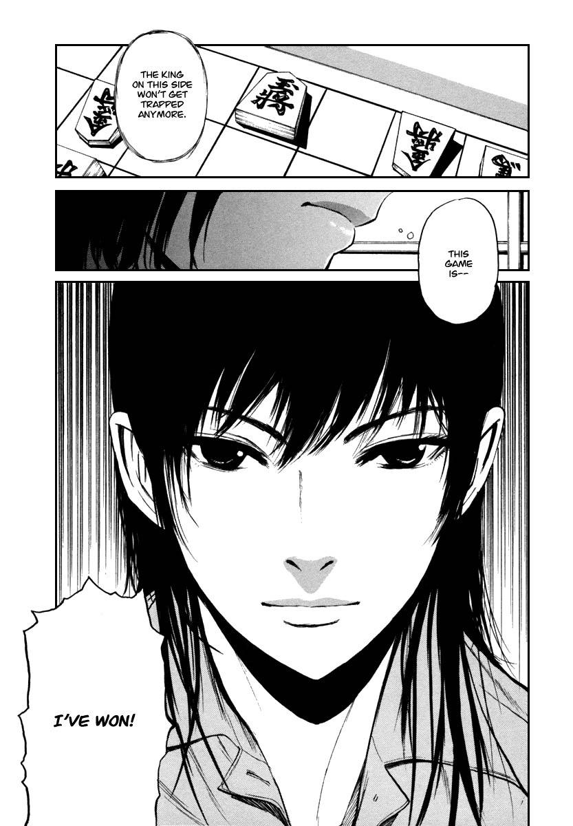 Shion no Ou Chapter 19 page 28 - Chapter 19: Master and Disciple