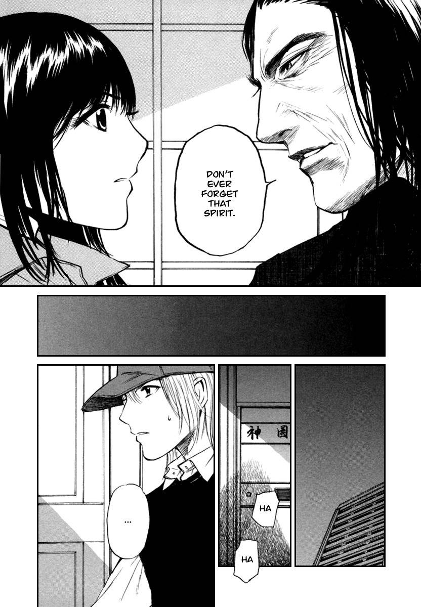 Shion no Ou Chapter 19 page 32 - Chapter 19: Master and Disciple