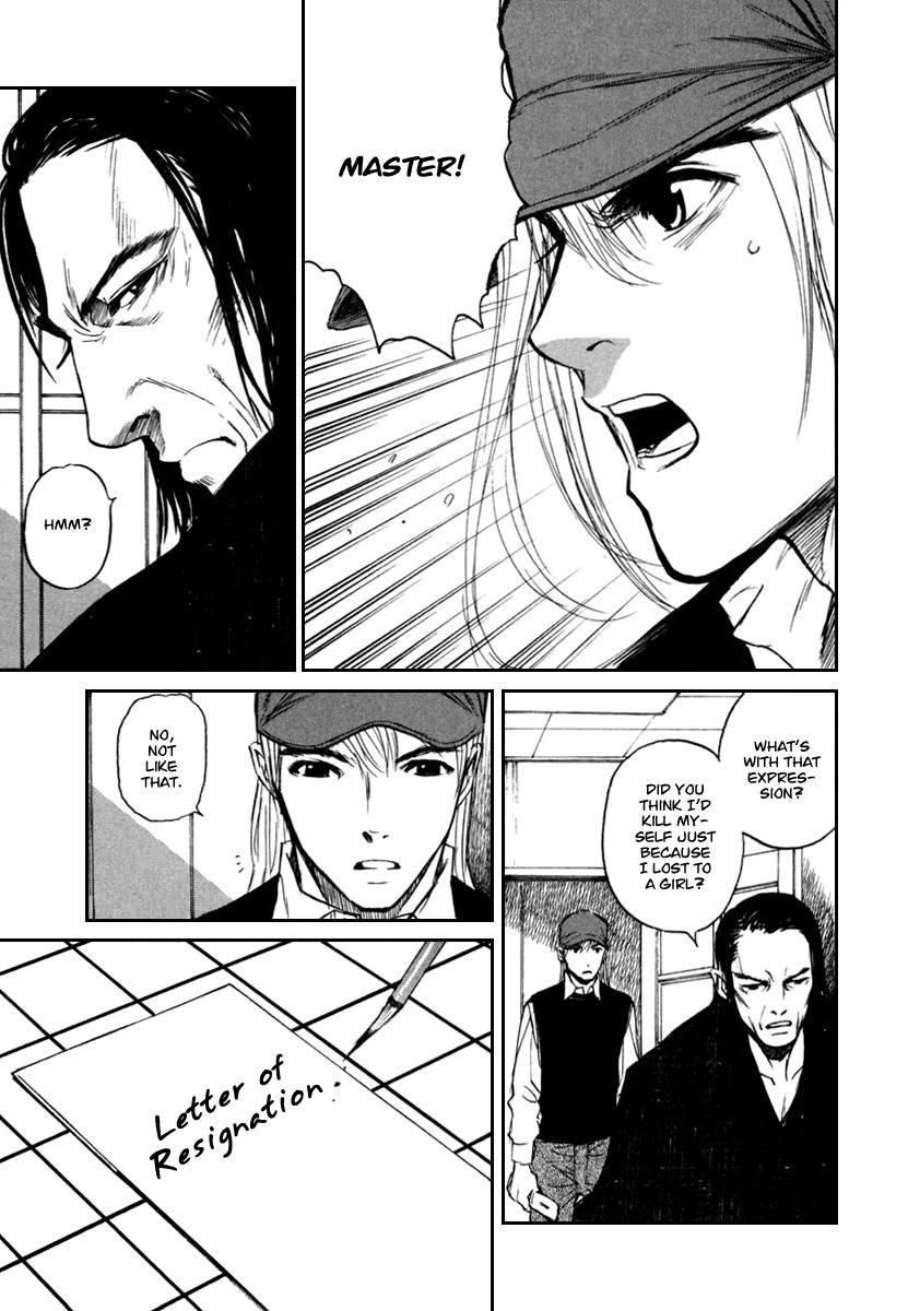 Shion no Ou Chapter 19 page 34 - Chapter 19: Master and Disciple