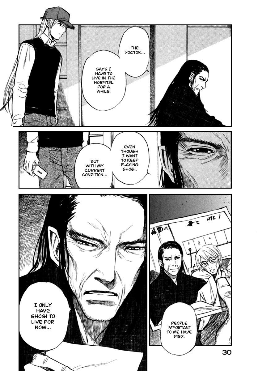 Shion no Ou Chapter 19 page 35 - Chapter 19: Master and Disciple