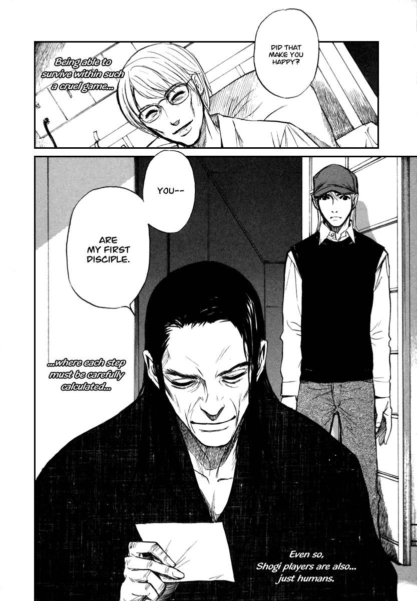 Shion no Ou Chapter 19 page 37 - Chapter 19: Master and Disciple