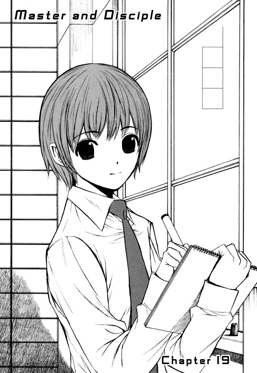 Shion no Ou Chapter 19 page 8 - Chapter 19: Master and Disciple