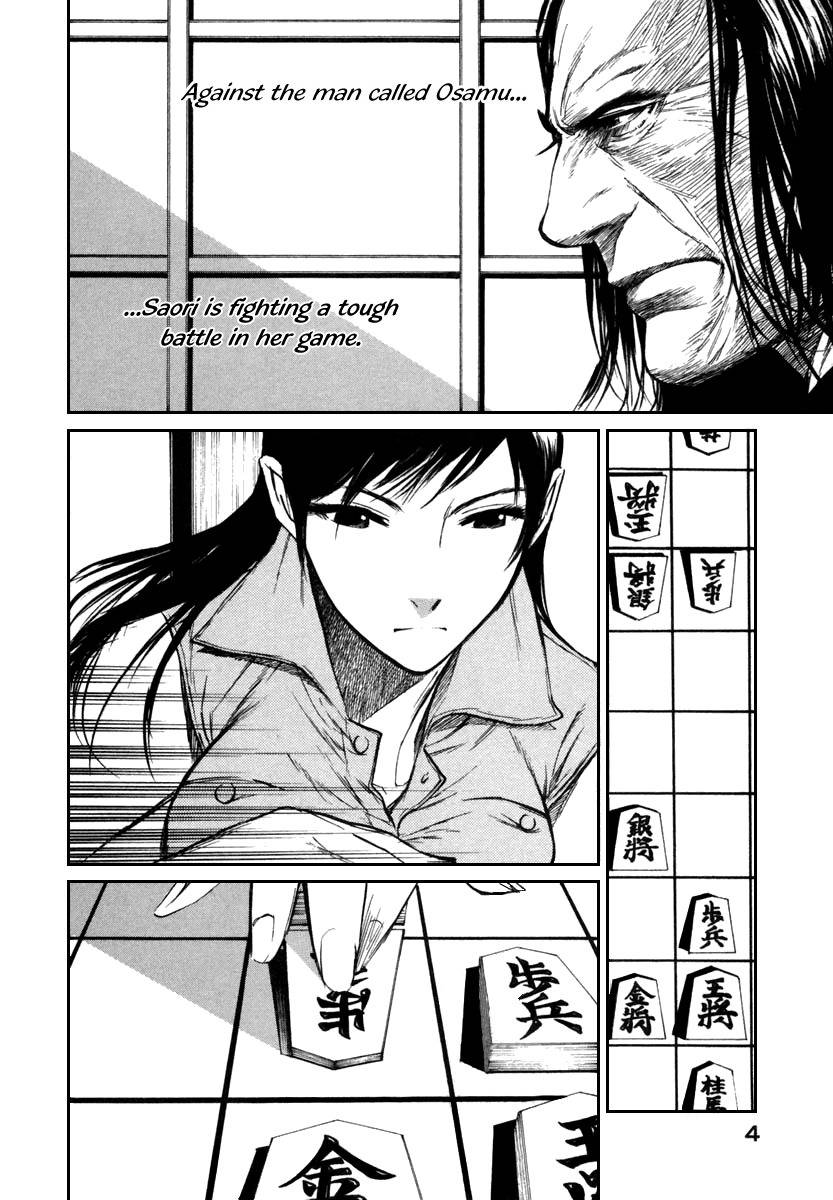 Shion no Ou Chapter 19 page 9 - Chapter 19: Master and Disciple