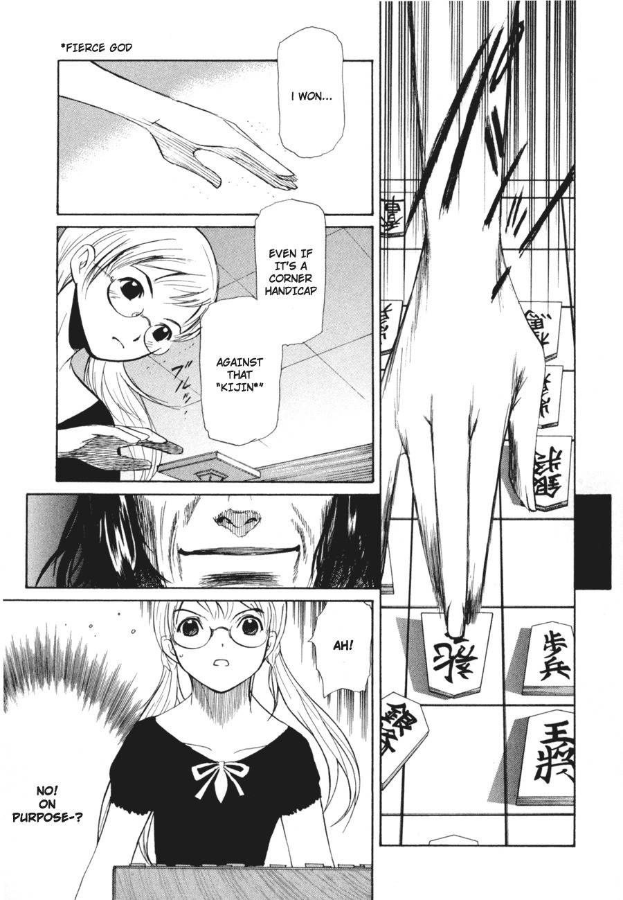 Shion no Ou Chapter 2 page 11 - Chapter 2: Self Denial