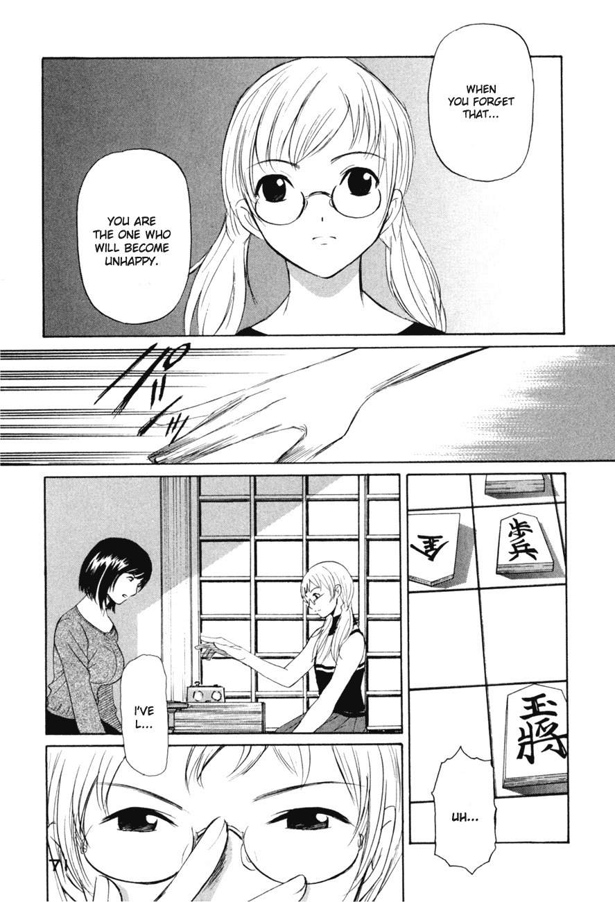 Shion no Ou Chapter 2 page 15 - Chapter 2: Self Denial