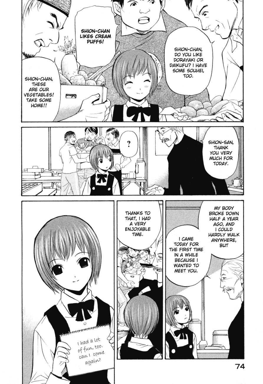 Shion no Ou Chapter 2 page 18 - Chapter 2: Self Denial