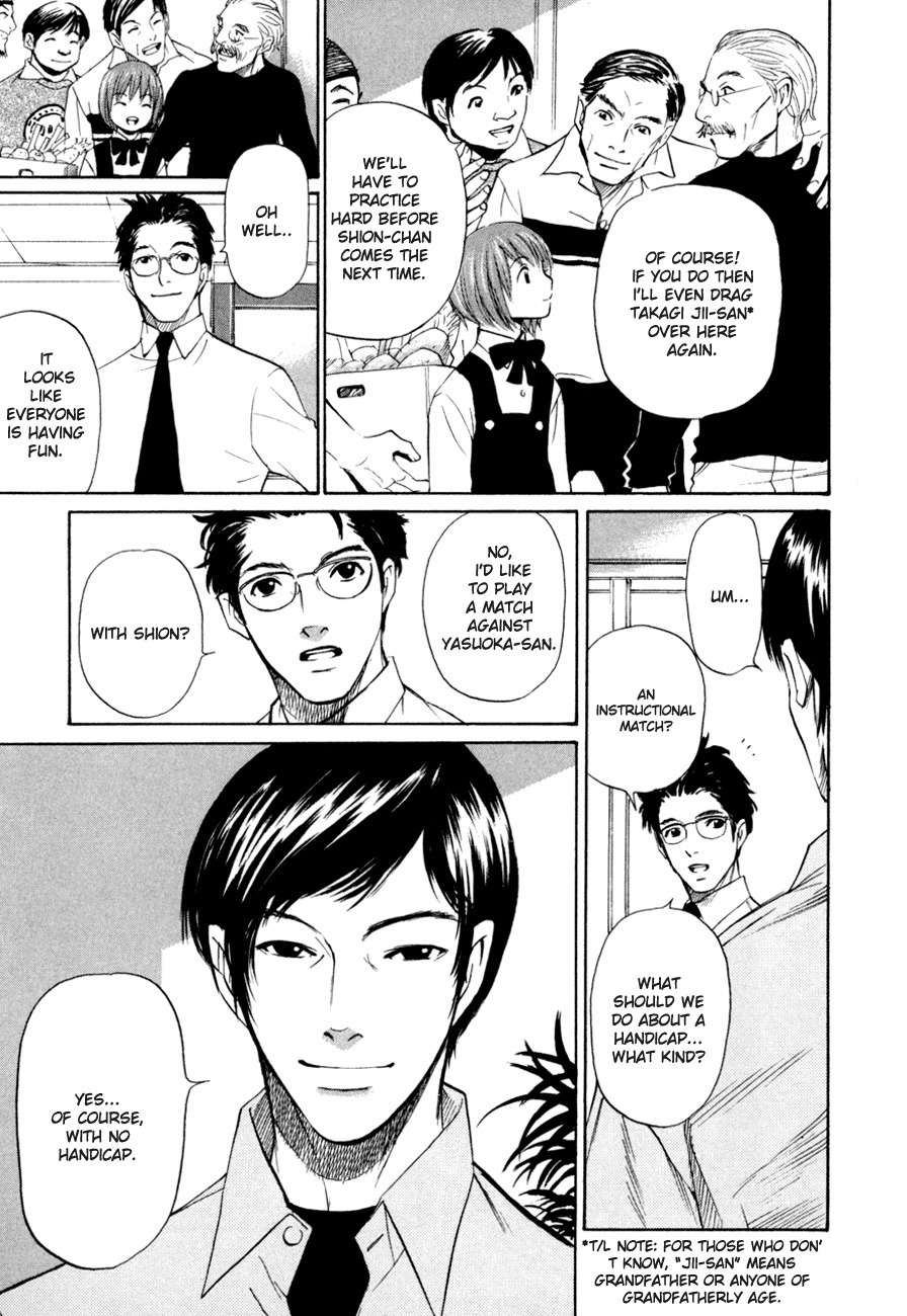 Shion no Ou Chapter 2 page 19 - Chapter 2: Self Denial