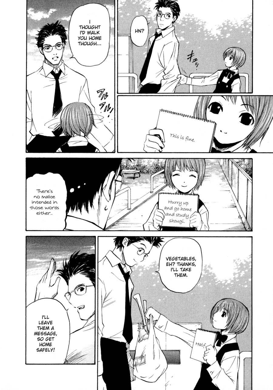 Shion no Ou Chapter 2 page 26 - Chapter 2: Self Denial