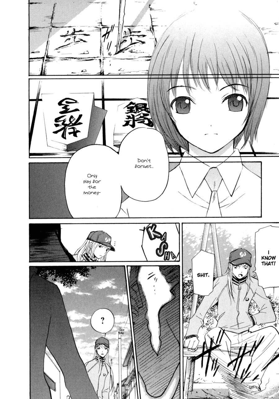 Shion no Ou Chapter 2 page 28 - Chapter 2: Self Denial