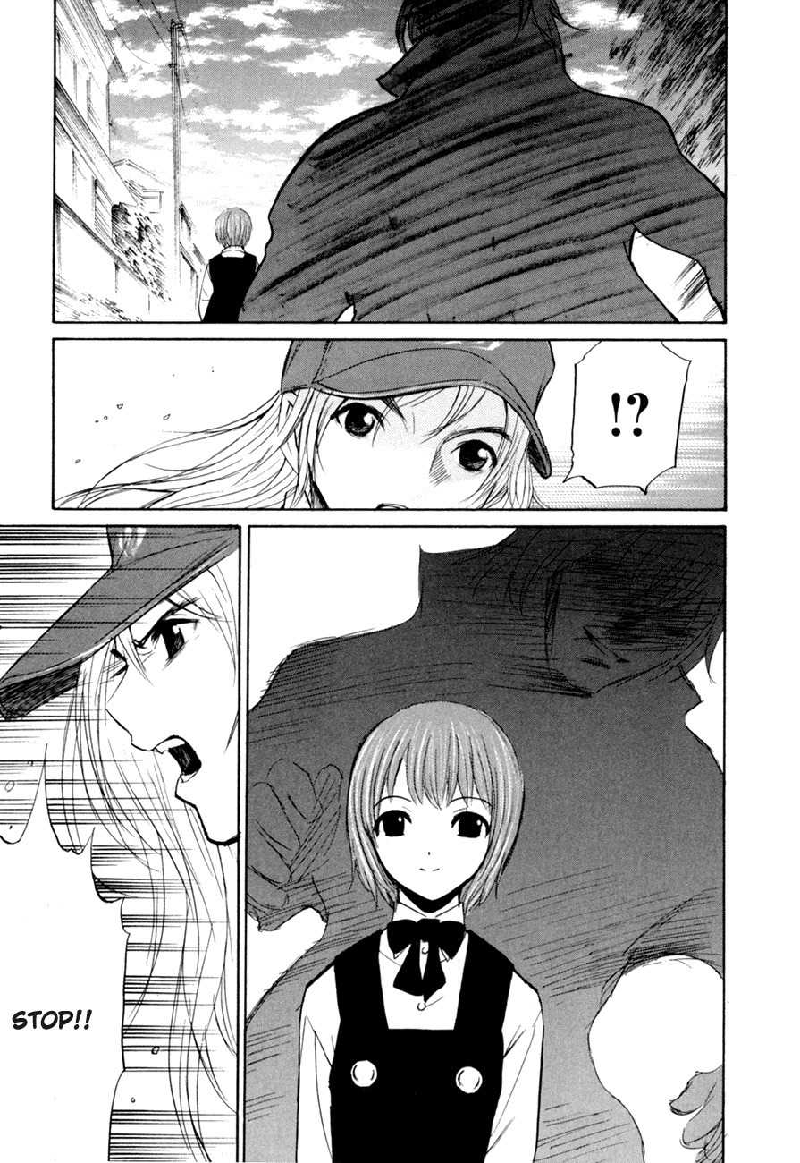 Shion no Ou Chapter 2 page 29 - Chapter 2: Self Denial