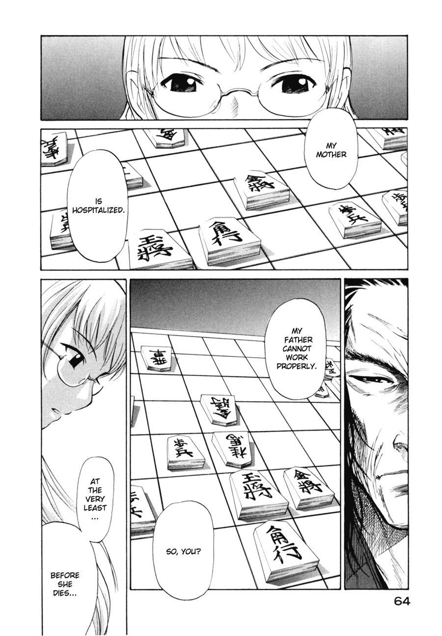 Shion no Ou Chapter 2 page 8 - Chapter 2: Self Denial