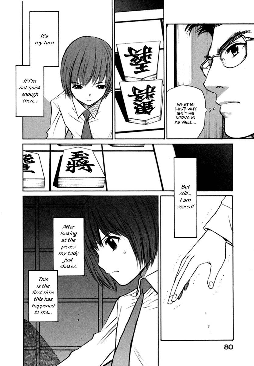 Shion no Ou Chapter 21 page 11 - Chapter 21: Smile