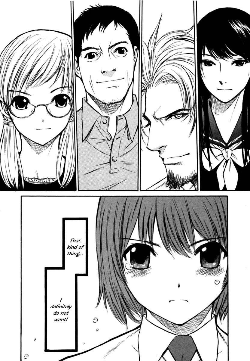 Shion no Ou Chapter 21 page 13 - Chapter 21: Smile