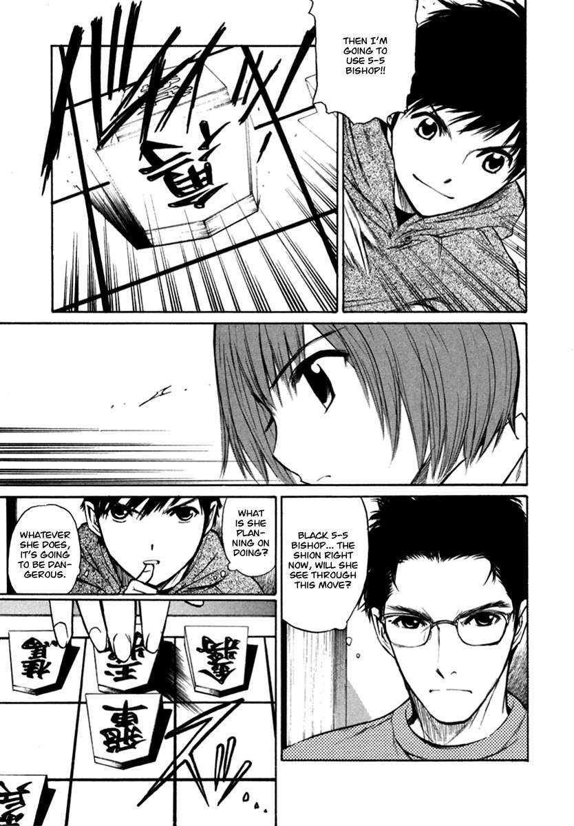 Shion no Ou Chapter 21 page 17 - Chapter 21: Smile