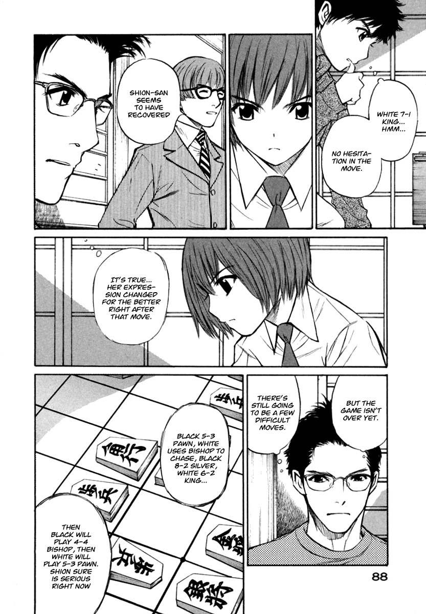 Shion no Ou Chapter 21 page 18 - Chapter 21: Smile