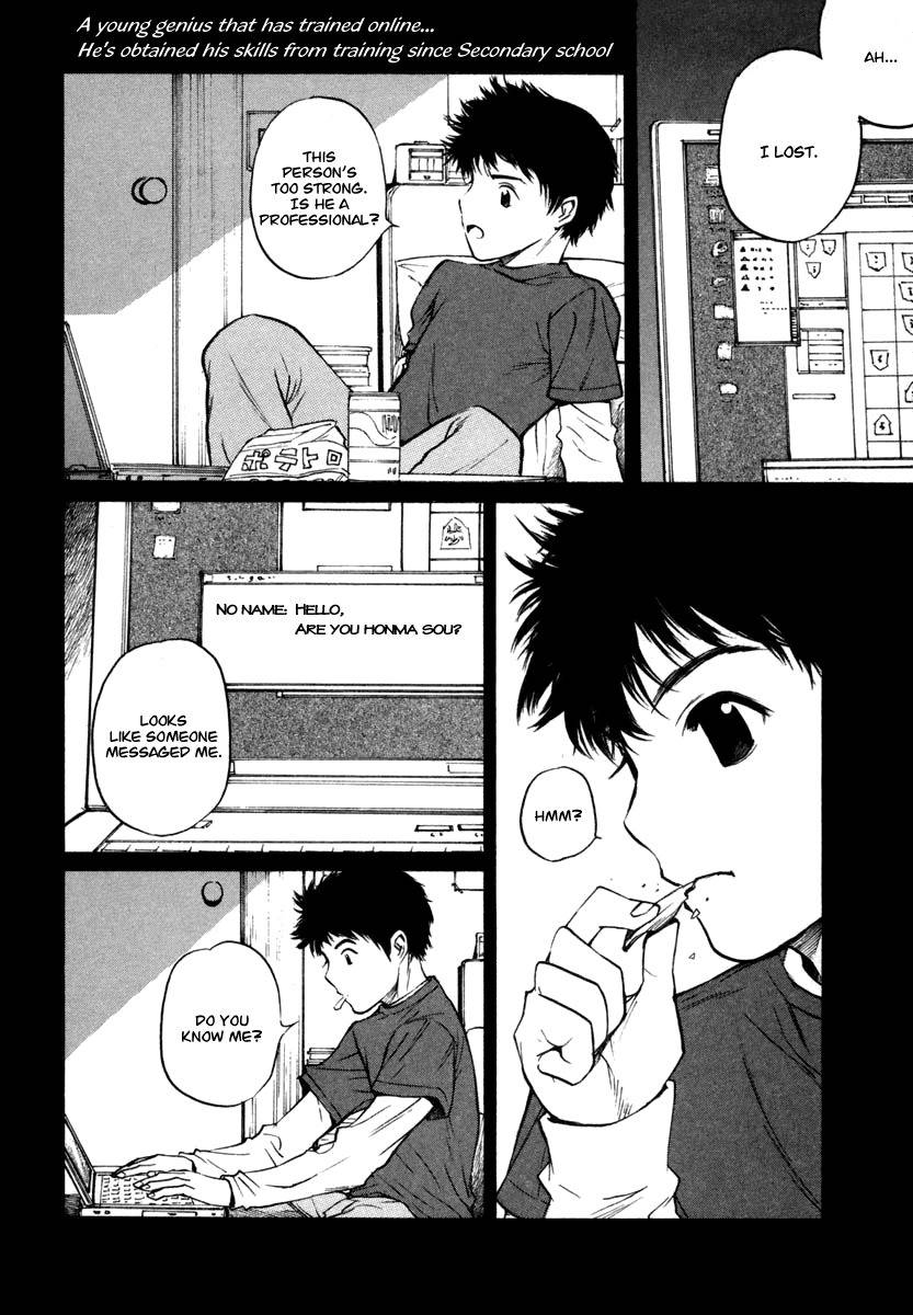 Shion no Ou Chapter 21 page 2 - Chapter 21: Smile