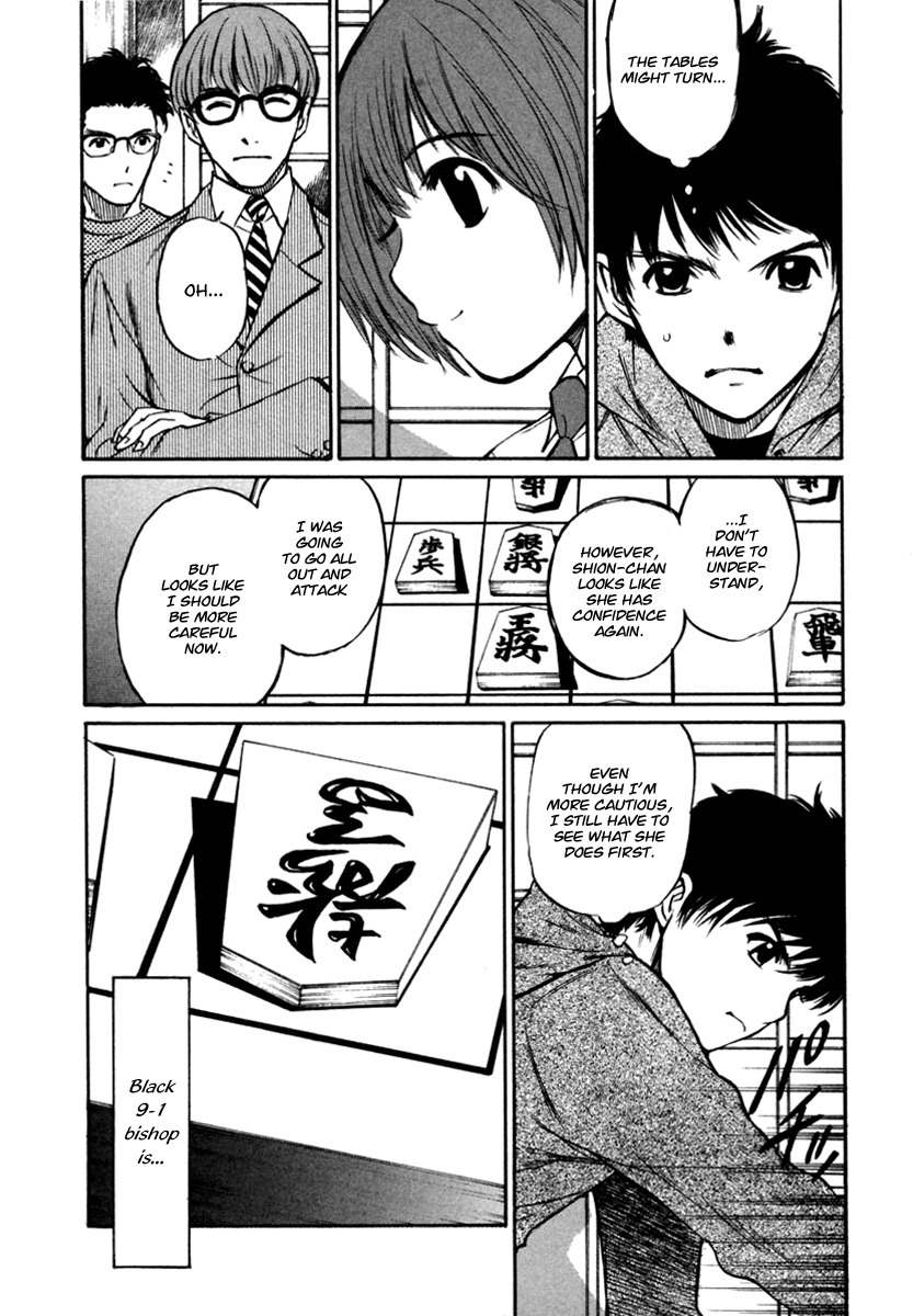 Shion no Ou Chapter 21 page 21 - Chapter 21: Smile